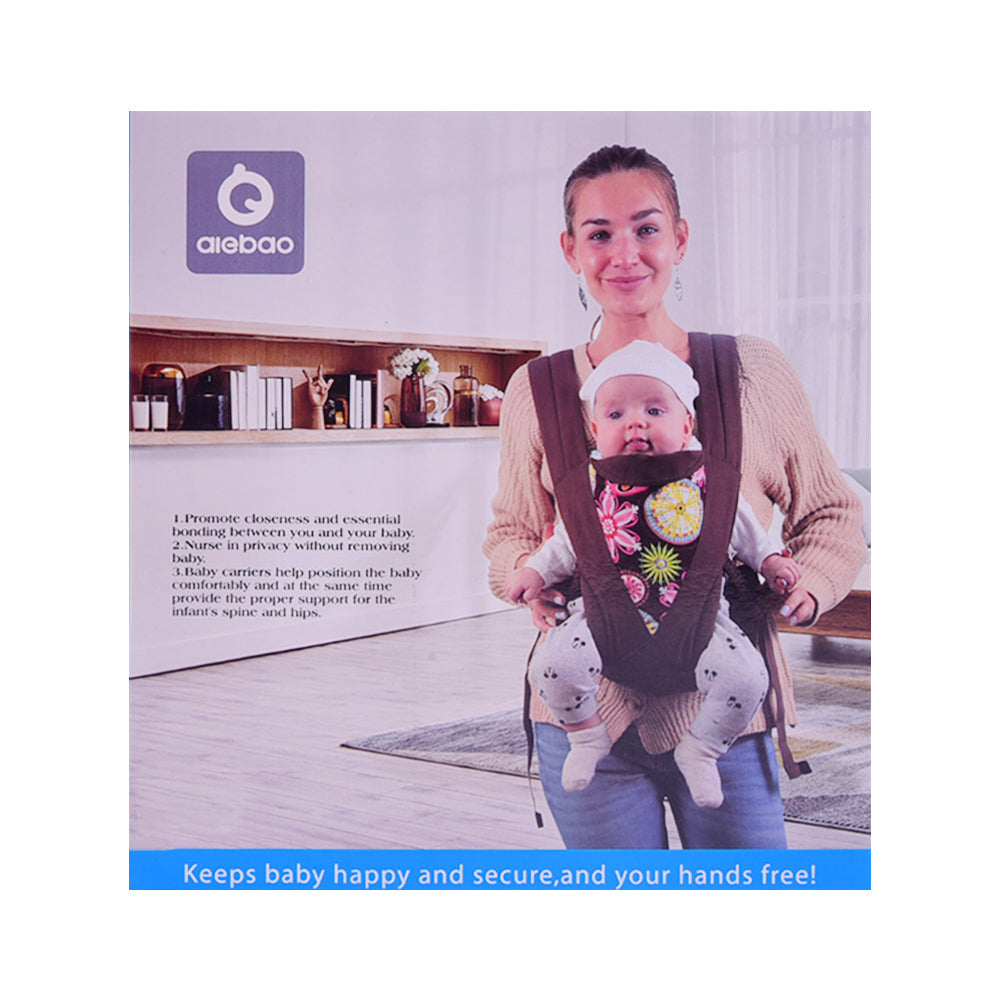 BABY CARRIER IR MZS-25 BROWN A8801