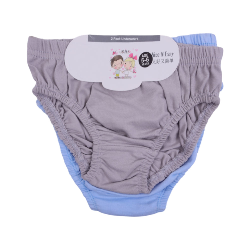 BOYS BRIEF NICE & EASY NZS-25 5-6 YEAR 786999 H.C