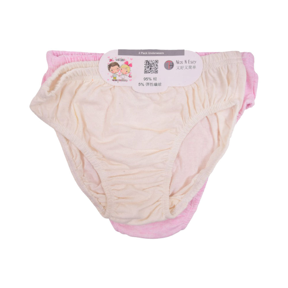 GIRLS BRIEF NICE & EASY NZS-25 13-14 YEAR 7861000 H.C