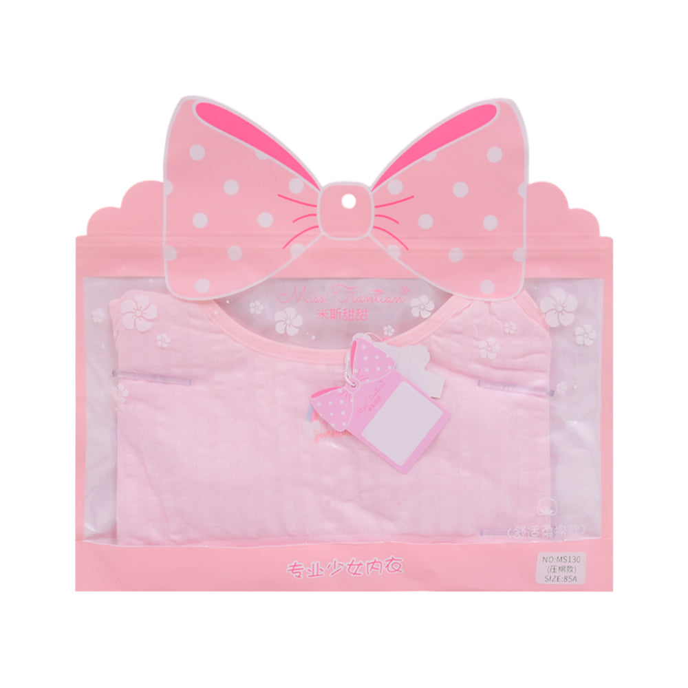 GIRLS BEEDEES IRS-25 12-14 YEAR 85A MS-130