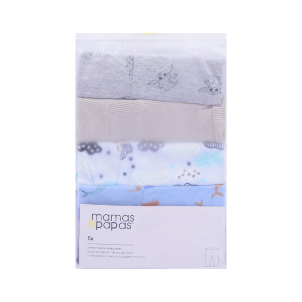 BOYS 5PC PAJAMA MAMAS & PAPAS IRS-25 6-9M SS-4