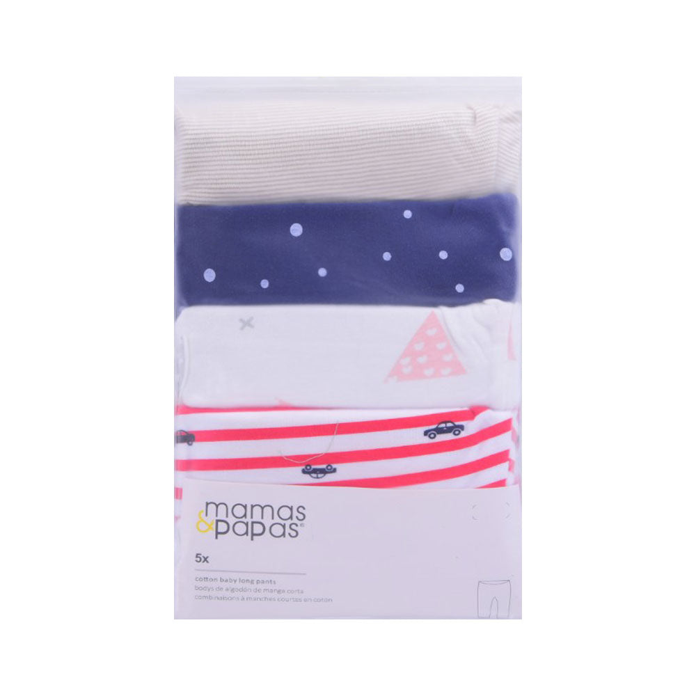 BOYS 5PC PAJAMA MAMAS & PAPAS IRS-25 4-5 YEAR SS-4