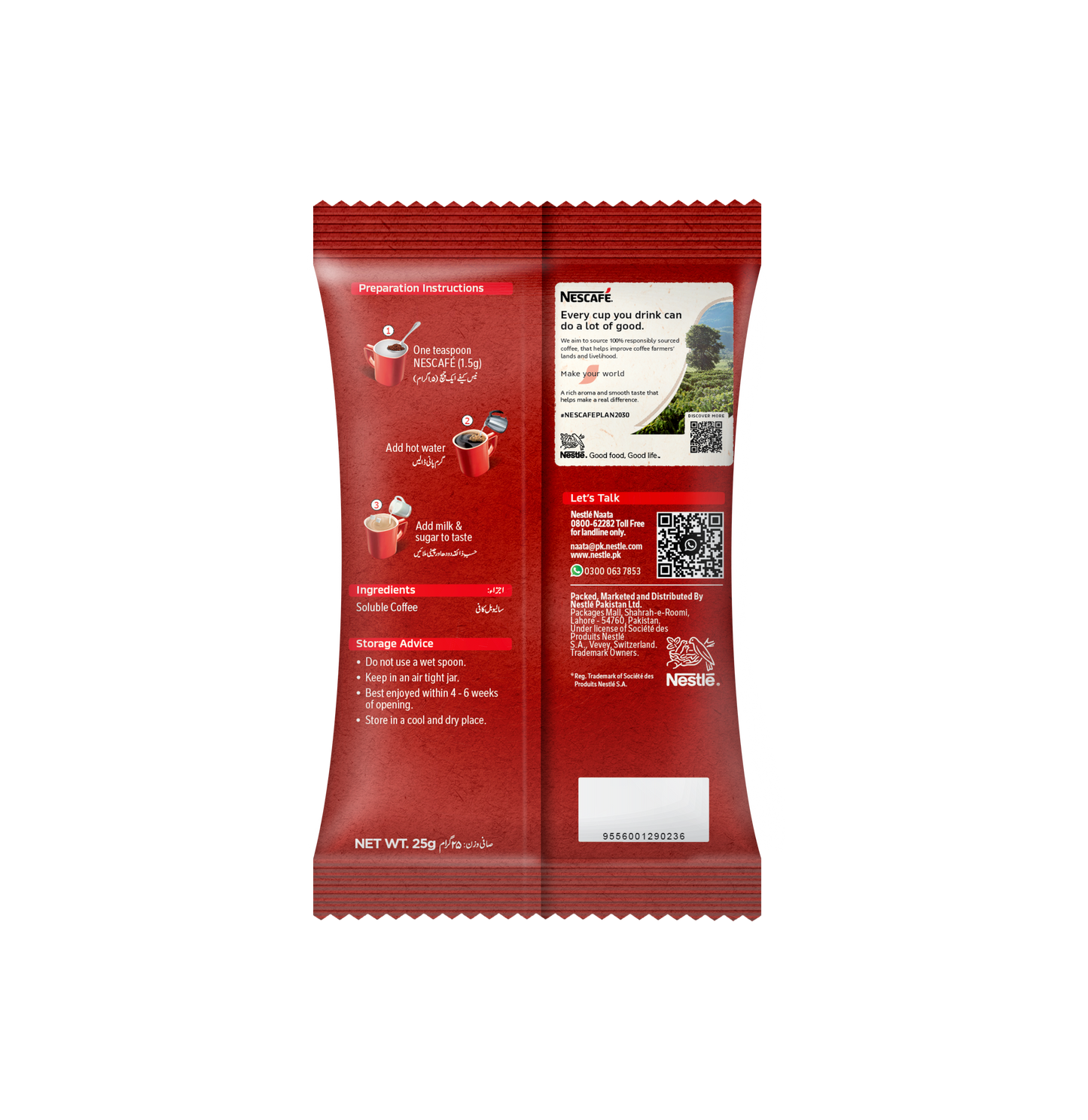 NESCAFE CLASSIC COFFE SACHET 16 CUPS 25 GM