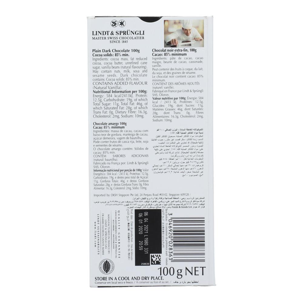 LINDT EXCELLENCE DARK CHOCOLATE 85% COCOA 100 GM