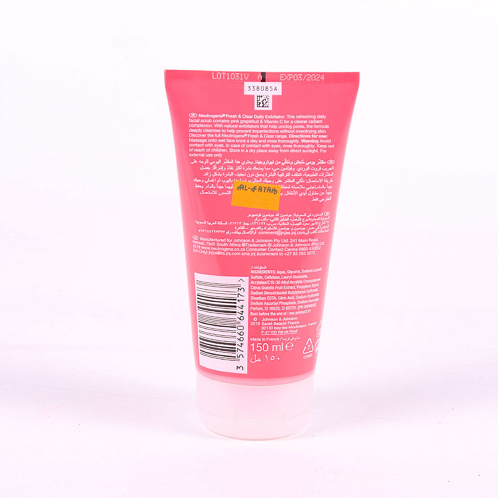 NEUTROGENA VISIBLY CLEAR PINK GRAPEFRUIT DAILY SCRUB 150 ML
