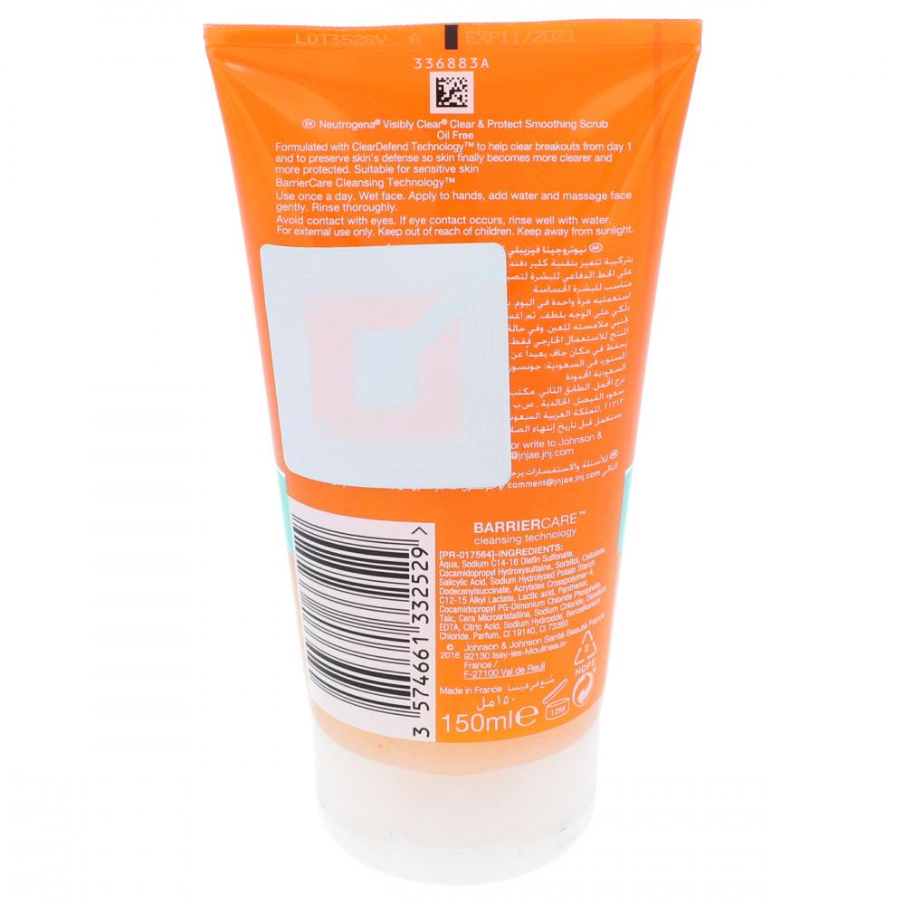 NEUTROGENA VISIBLY CLEAR SPOT PROOF SMOOTHING SCRUB 150 ML