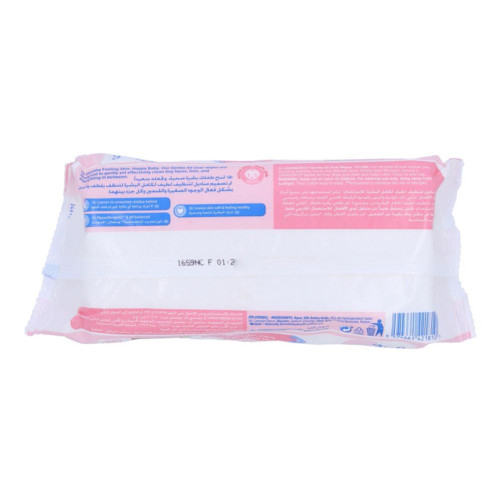 JOHNSONS BABY WIPES GENTLE ALL OVER SILK EXTRAC WITH CAP 72P