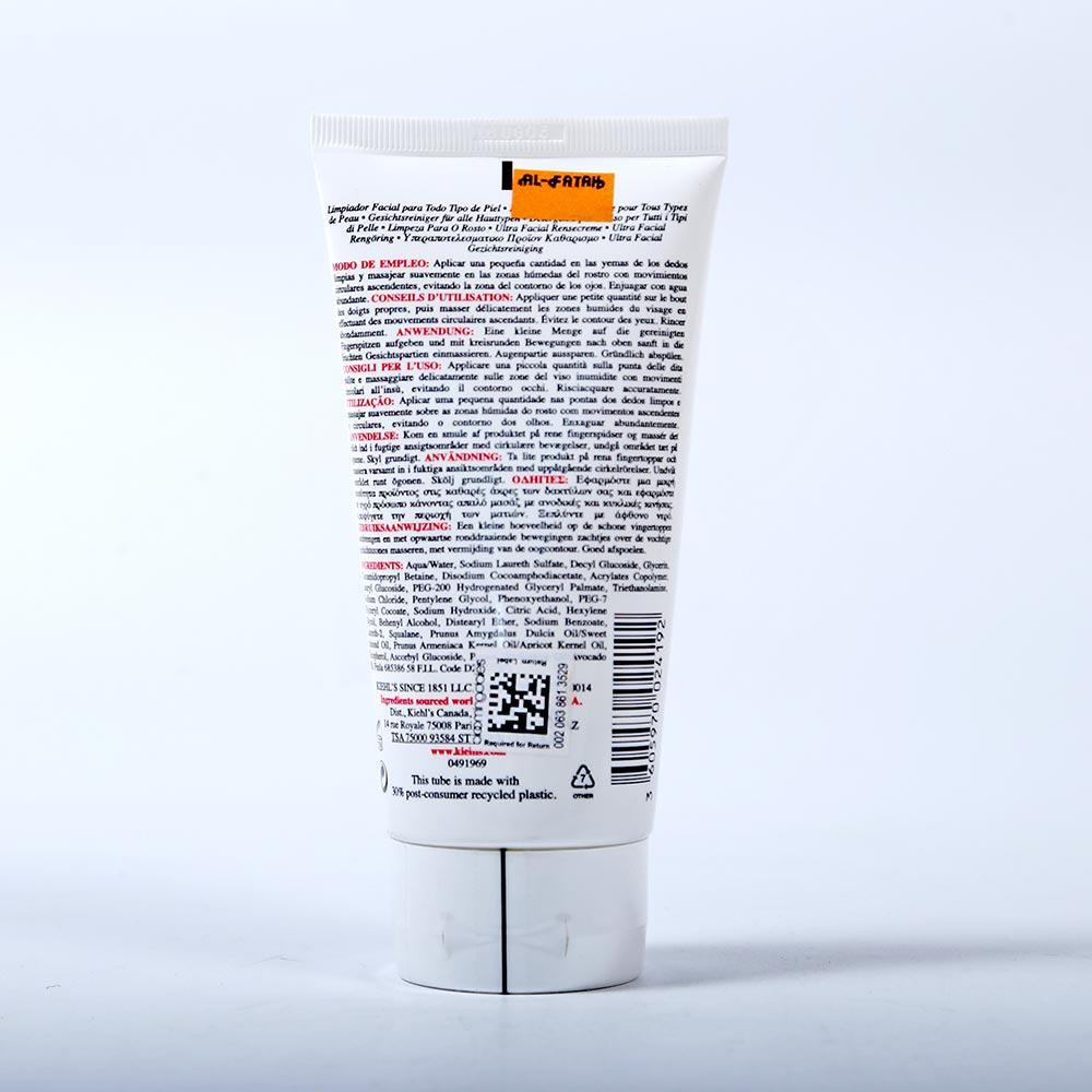 KIEHLS ULTRA FACIAL CLEANSER 150 ML PC
