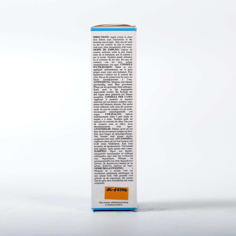 KIEHLS HYDRO PLAMPING RE-TEXTURIZING SERUM CONCENTRATE 50 ML