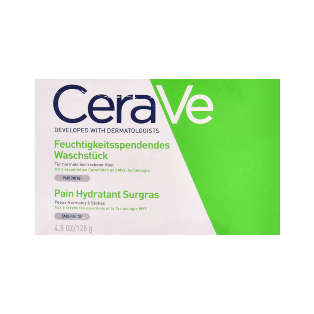 CERAVE HYDRATING CLEANSING BAR SOAP 128G