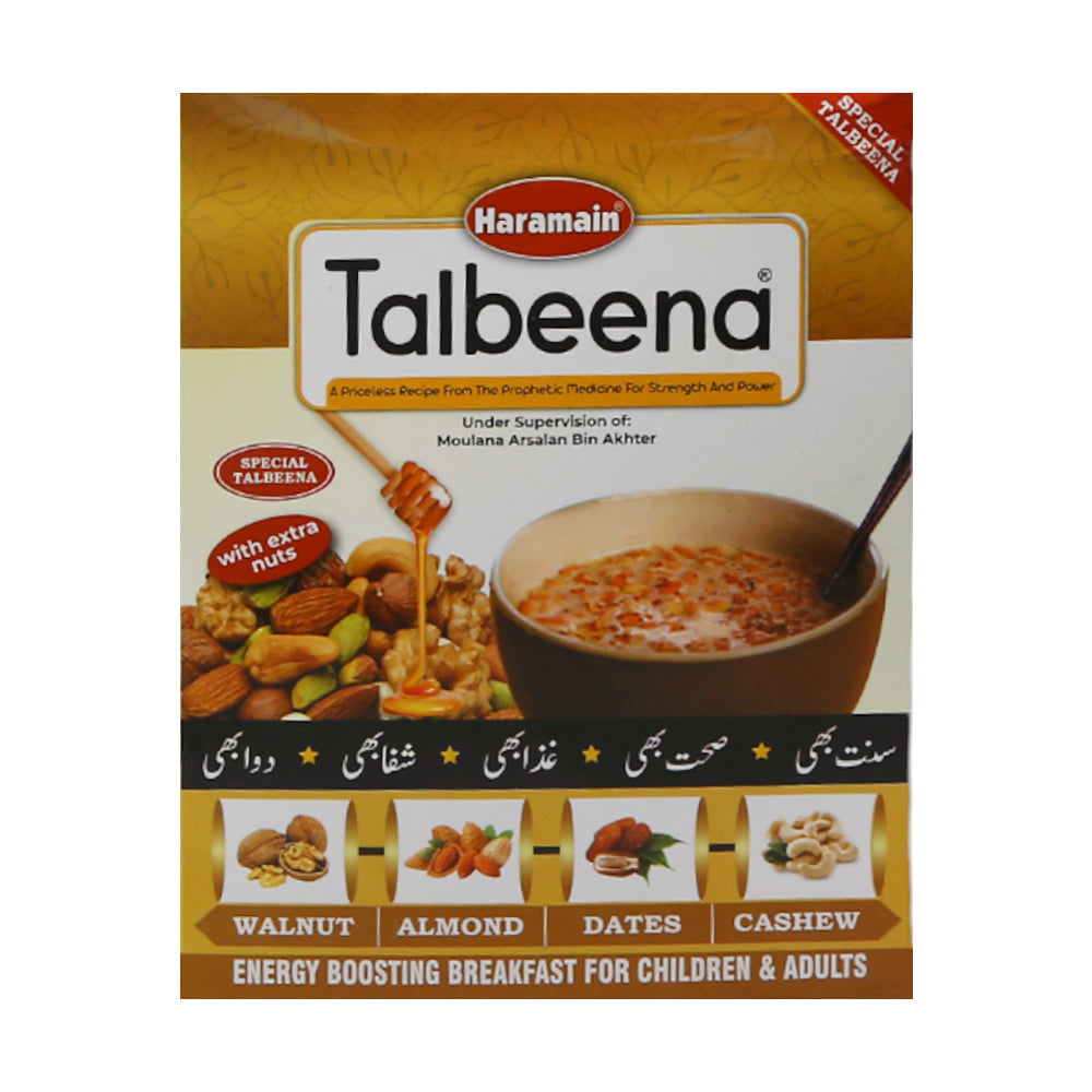 HARAMAIN SPECIAL TALBEENA EXTRA NUTS 200GM