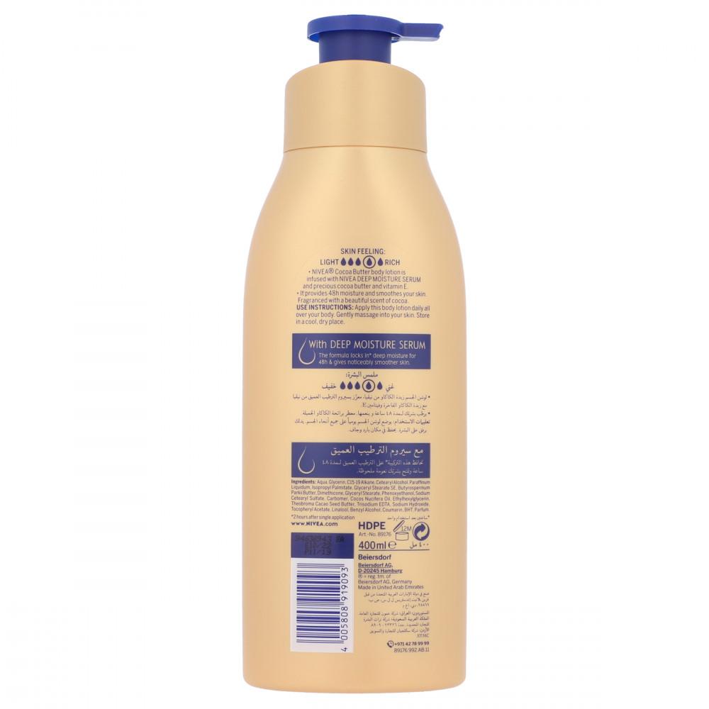 NIVEA BODY LOTION COCOA BUTTER 5IN1 400 ML