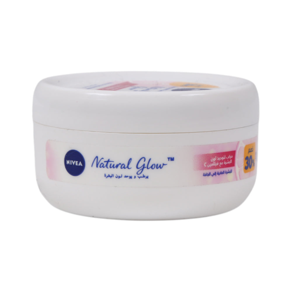 NIVEA BODY CREAM NATURAL GLOW VITMAN C 50 ML