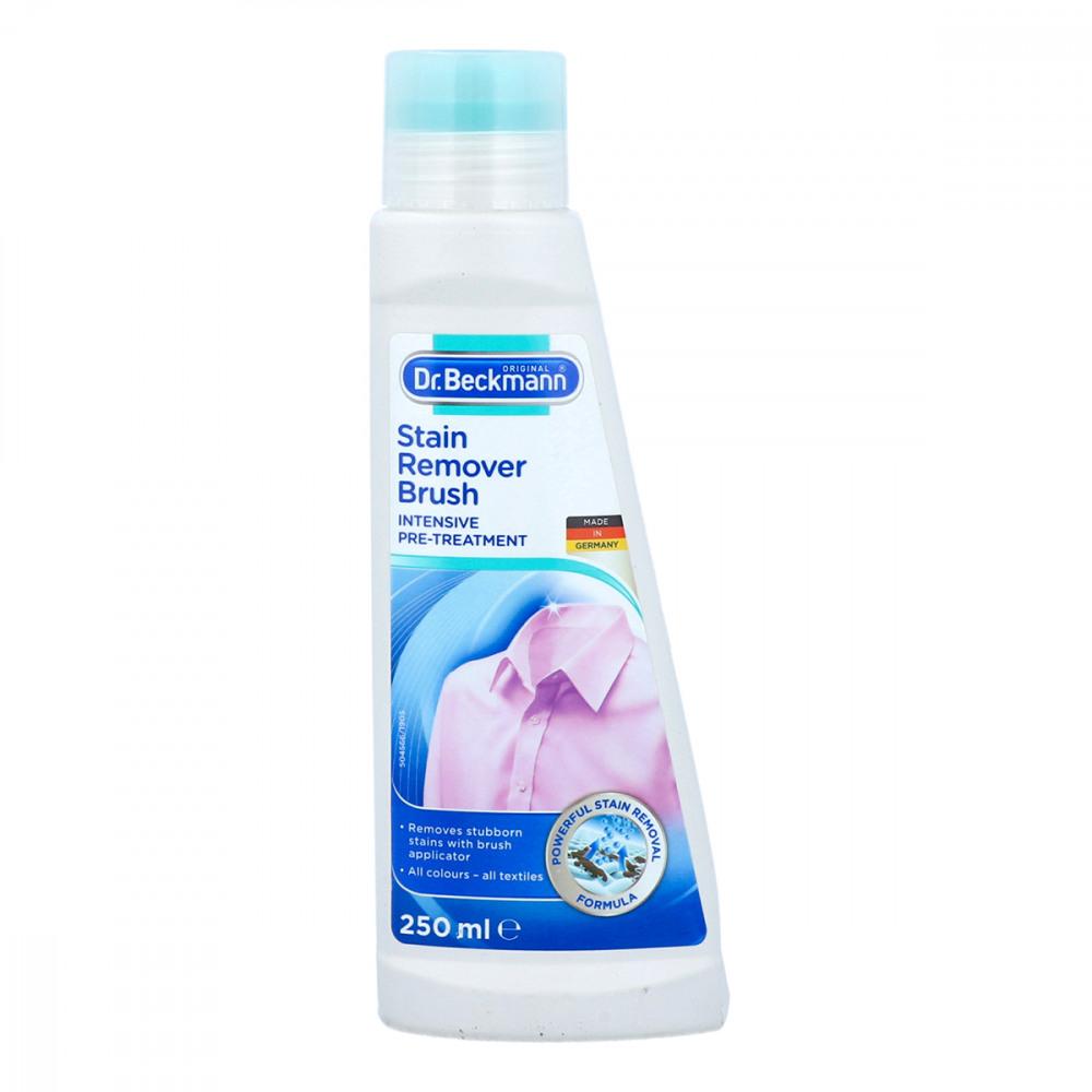 DR BECKMANN STAIN REMOVER BRUSH 250 ML AlFatah
