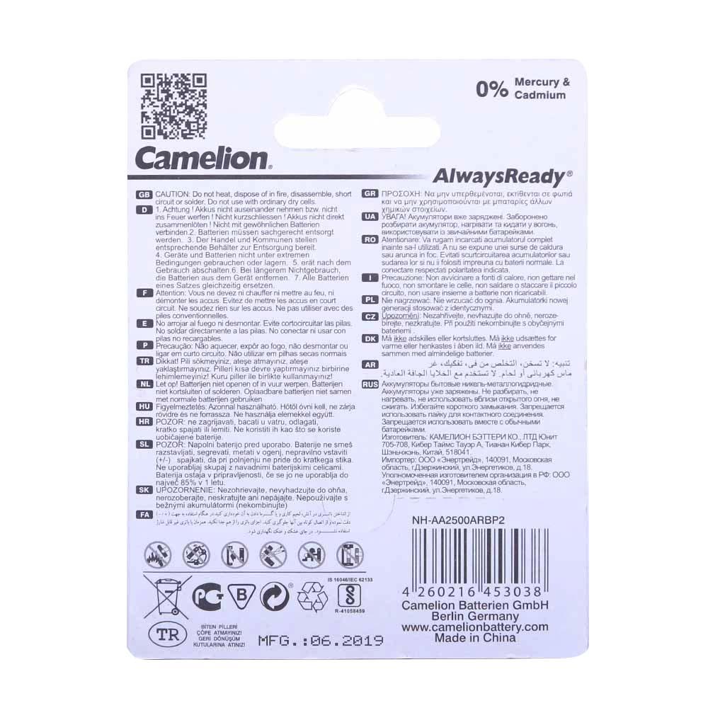 CAMELION RECHARGEABLE 2500 MAH AA2