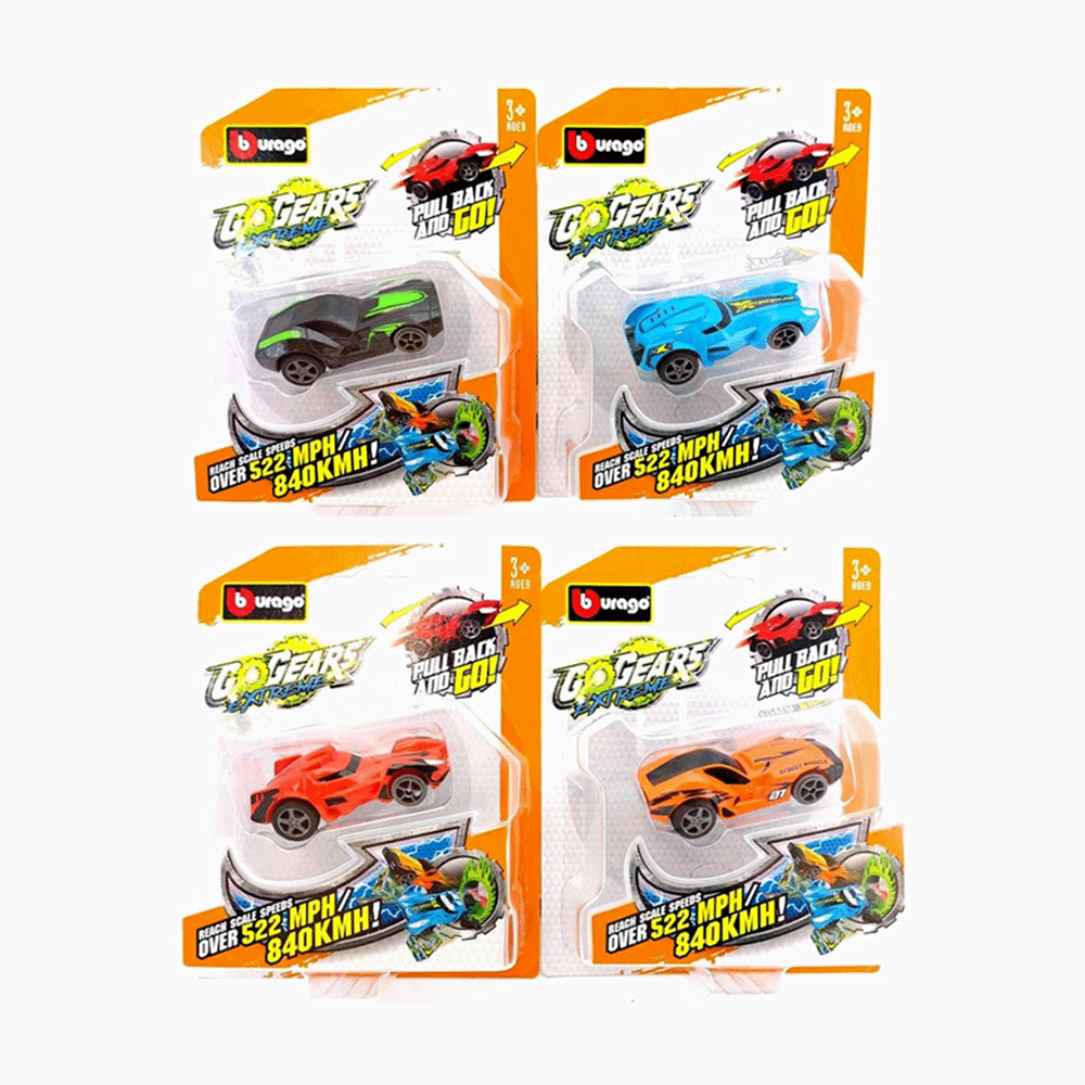 30545 BB GOGEARS EXTREME CAR