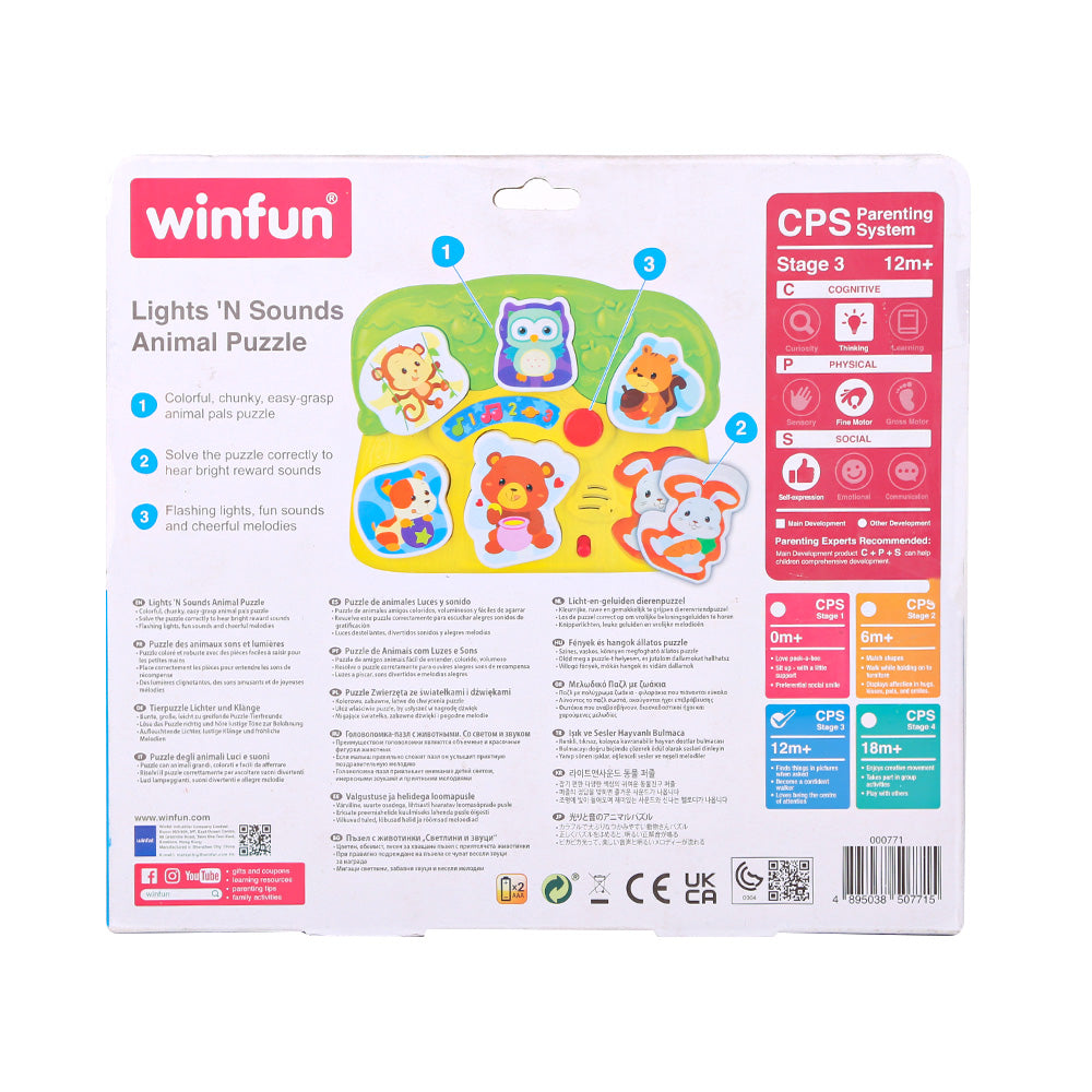 0771 WIN FUN ANIMAL PUZZLE BASIC