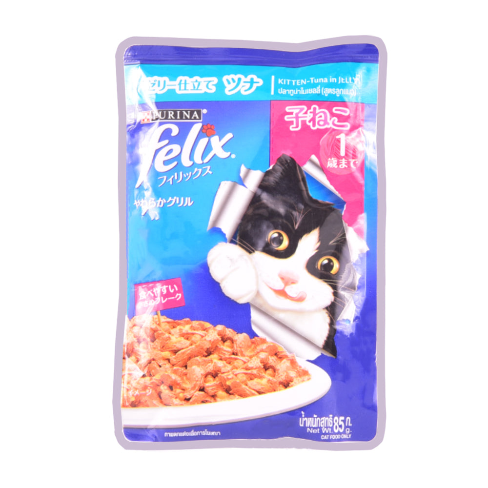 PURINA FELIX CAT FOOD KITTEN TUNA IN JELLY 85G