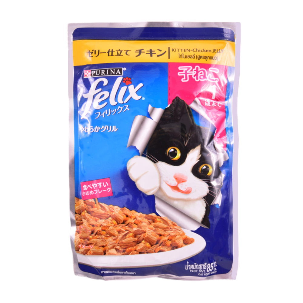 PURINA FELIX CAT FOOD KITTEN CHICKEN JELLY 85G