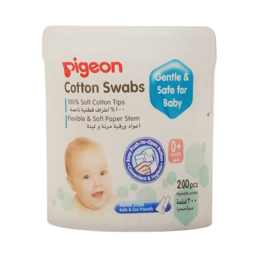 PIGEON BABY COTTON SWABS GENTLE & SAFE 200 PC