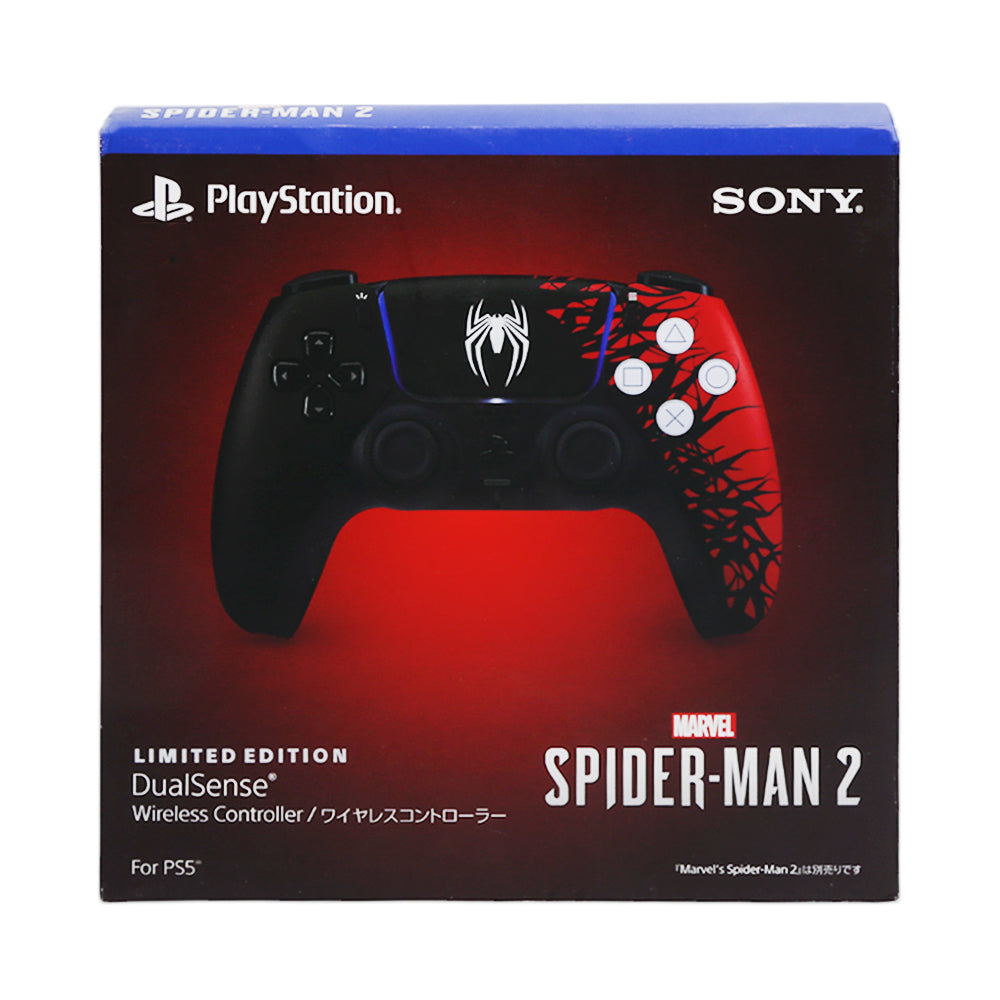 PS5 D/S SPIDERMAN 2 EDITION