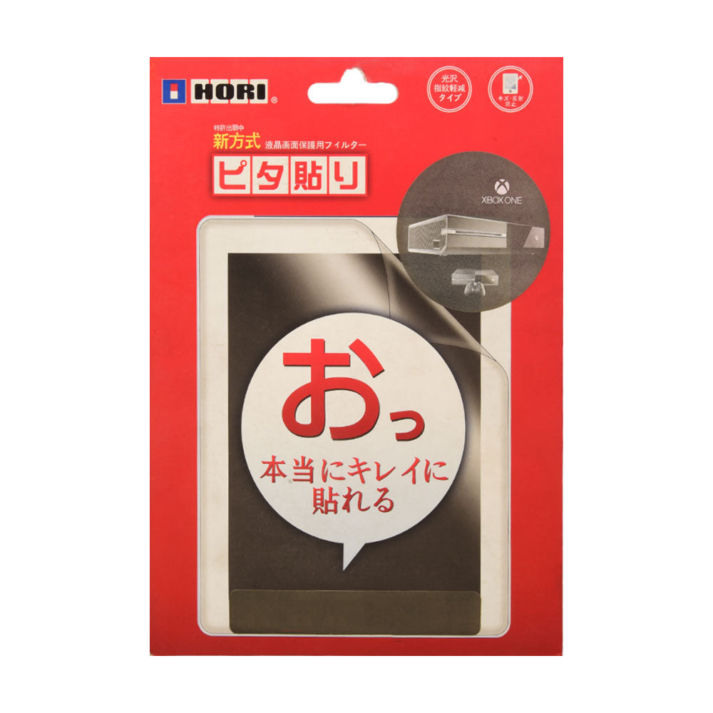 SONY PS4 BODY STICKER PC