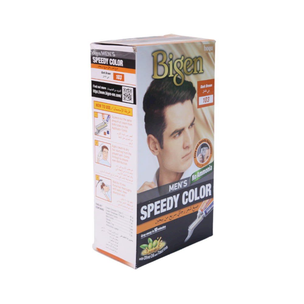 BIGEN MENS SPEEDY HAIR COLOR DARK BROWN 103