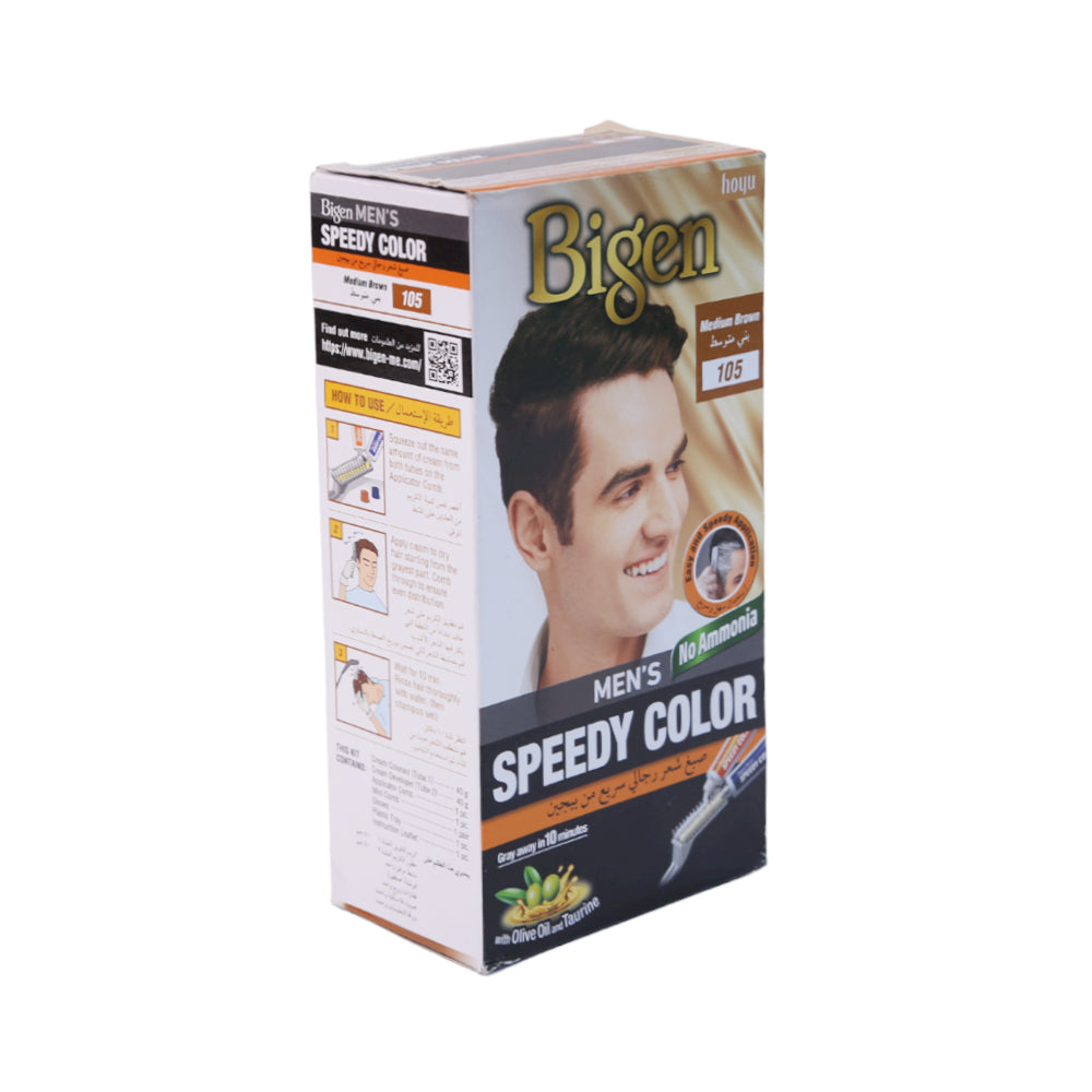 BIGEN MENS SPEEDY HAIR COLOR MEDIUM BROWN 105