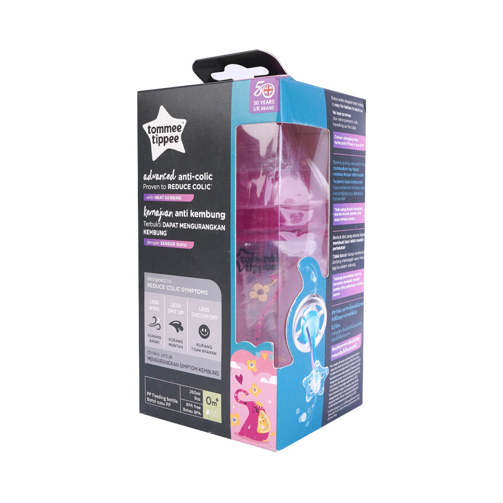 TOMMEE TIPPEE BABY FEEDING BOTTLE PINK SENSING 260 ML 422656