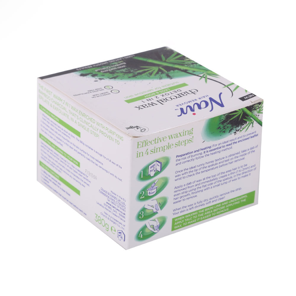 NAIR WAX CHARCOAL 2 IN 1 SENSITIVE SKIN 380 GM