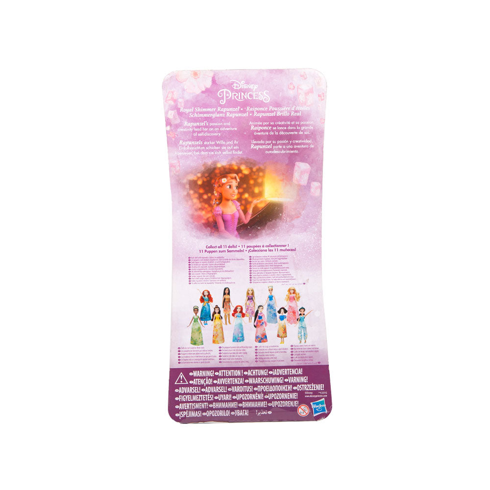 B5284 Disney Princess Doll (+3 Year)