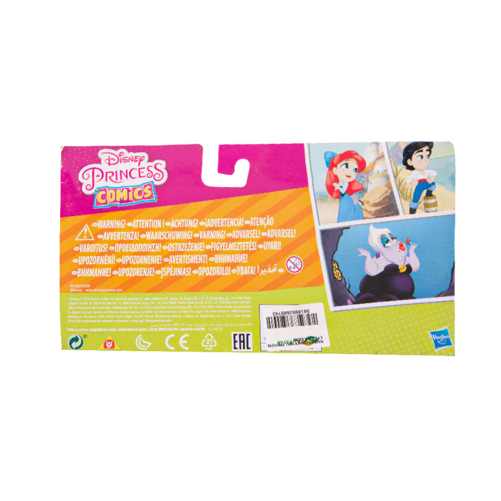 Hasbro Disney Doll Princess 2 Pc Pack E6280