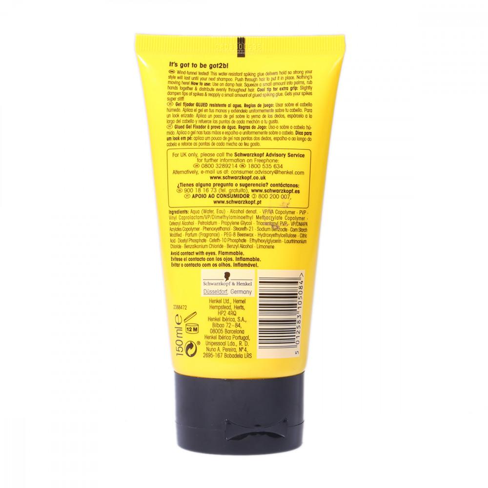 GOT2B HAIR GEL SPIKING GLUED WATER RESISTANT 150 ML