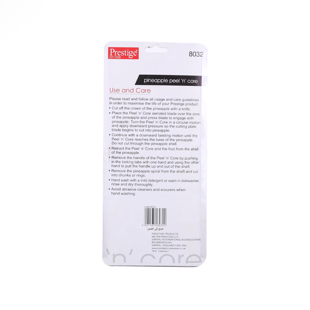 PINEAPPLE CUTTER PRESTIGE PR8032 PC