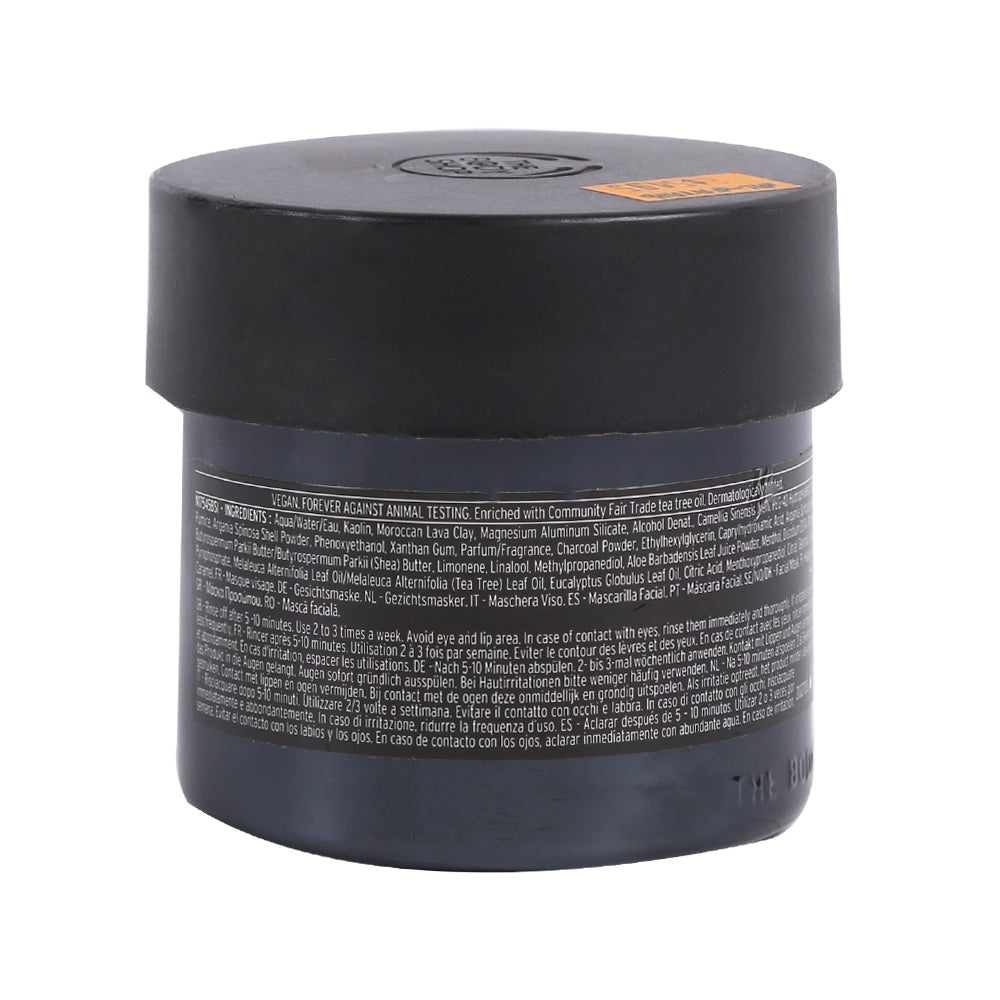 THE BODY SHOP HIMALAYAN CHARCOAL PURIFYING GLOW MASK 75 ML