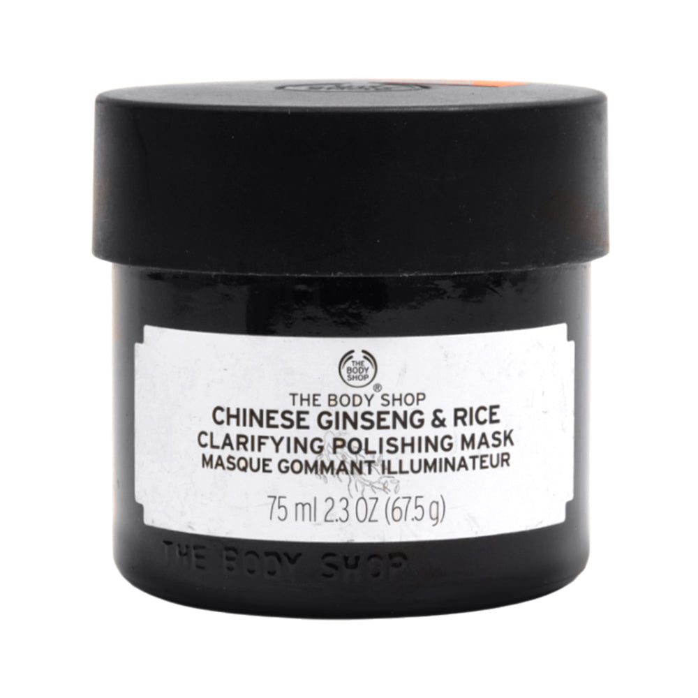 BODY SHOP CHINESE GINSENG & RICE CLARIFYING POLISHING MASK 7