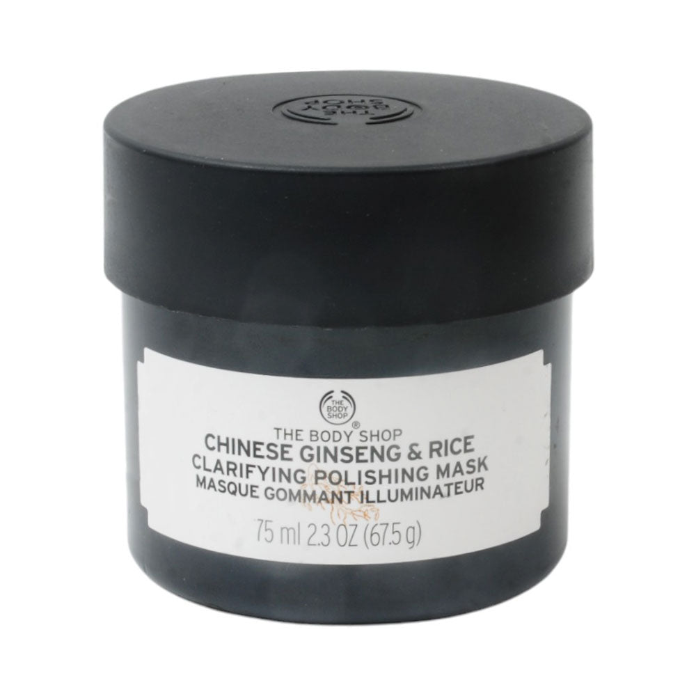 THE BODY SHOP RICE MASK 75ML