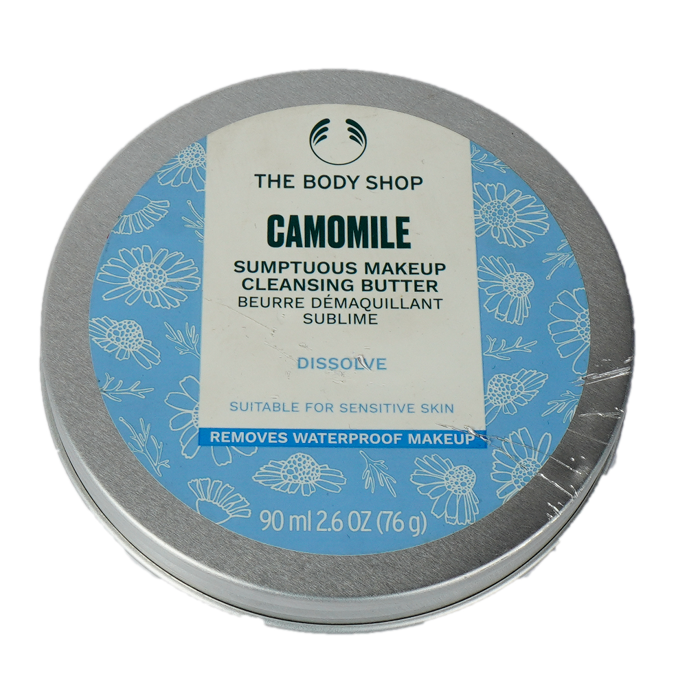 THE BODY SHOP CLEANSING BUTTER CAMMOMILE SCRUMPTIOUS BUTTER