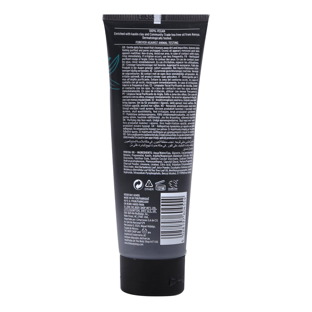 BODY SHOP HIMALAYAN CHARCOAL PURIFYING CLAY WASH 125ML