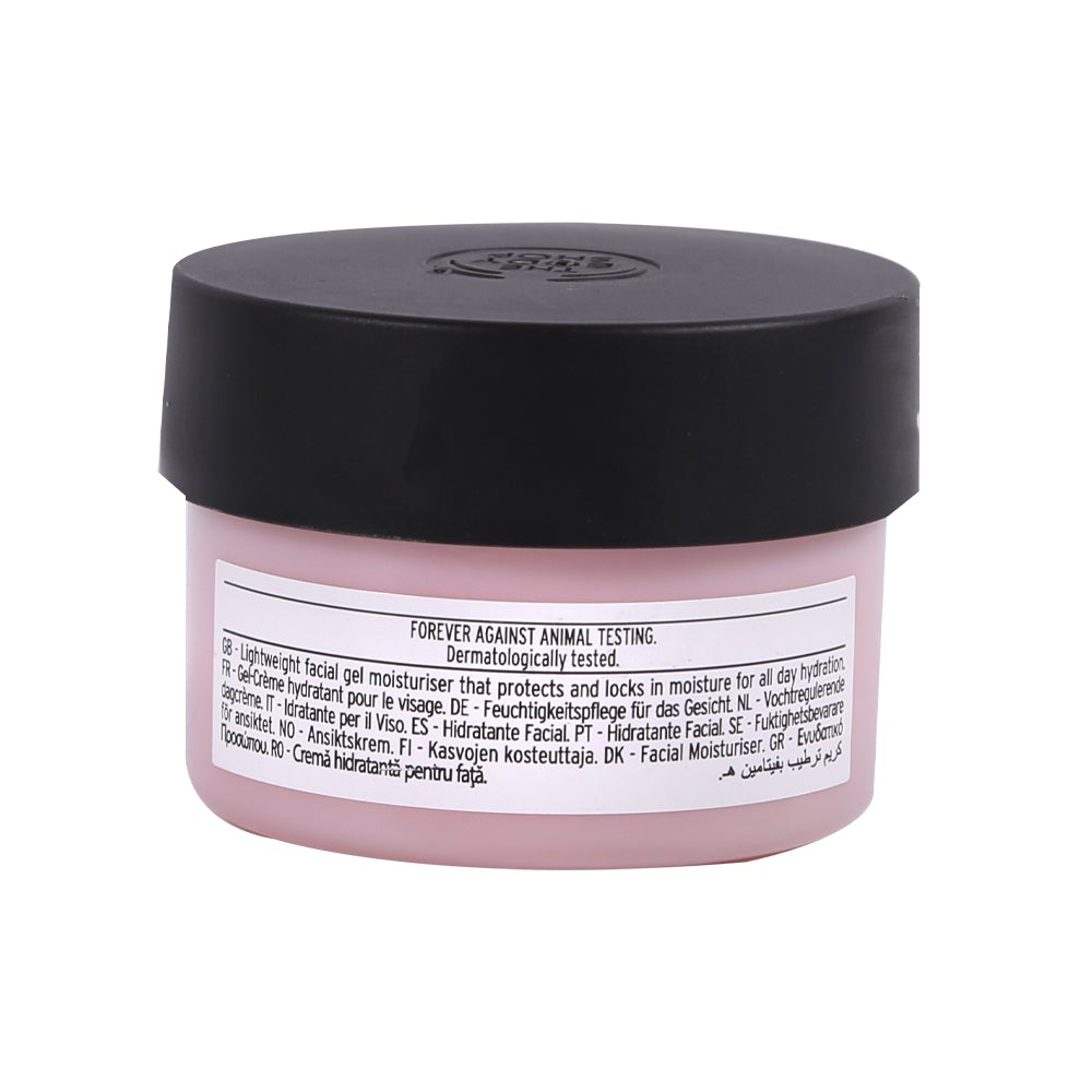 BODY SHOP VITAMIN E GEL MOISTURE CREAM NORMAL SKIN 48H 50 ML