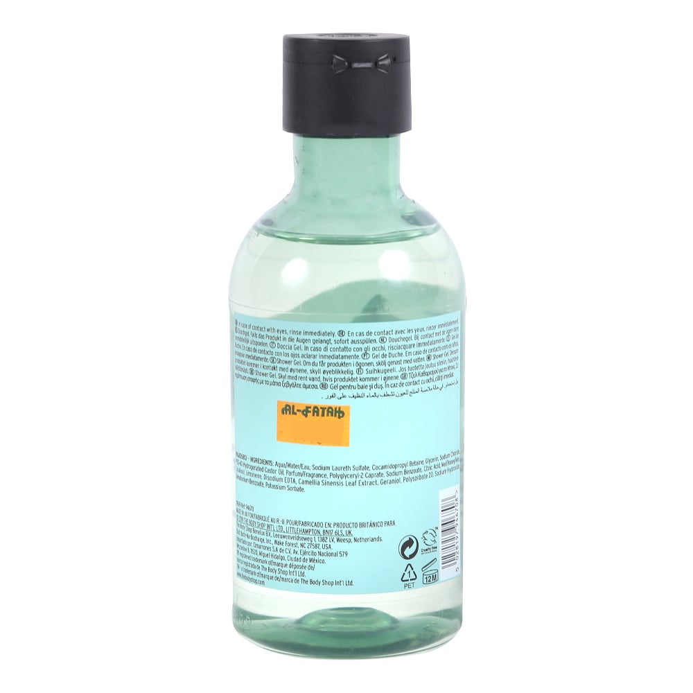 THE BODY SHOP SHOWER GEL FUJI GREEN TEA 250 ML