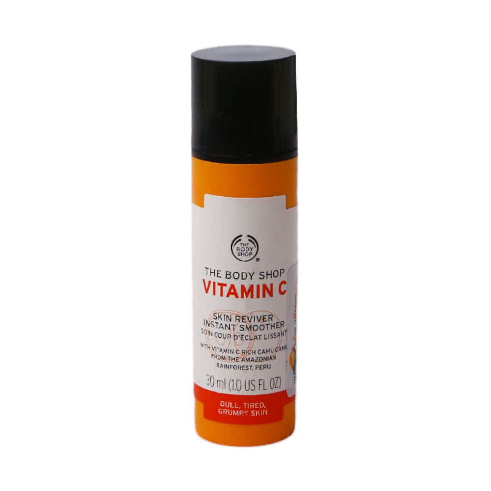 THE BODY SHOP VITAMIN SKIN BOOST INSTANT SMOOTHER (ITEM2)