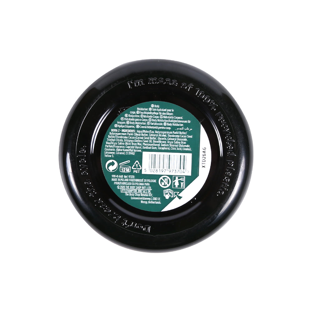 BODY SHOP SHEA BODY BUTTER FOR VERY DRY SKIN 200 ML
