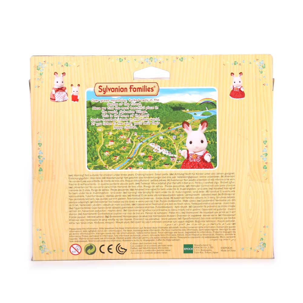 Sylvanian Families Marshmallow Mouse Set 5308
