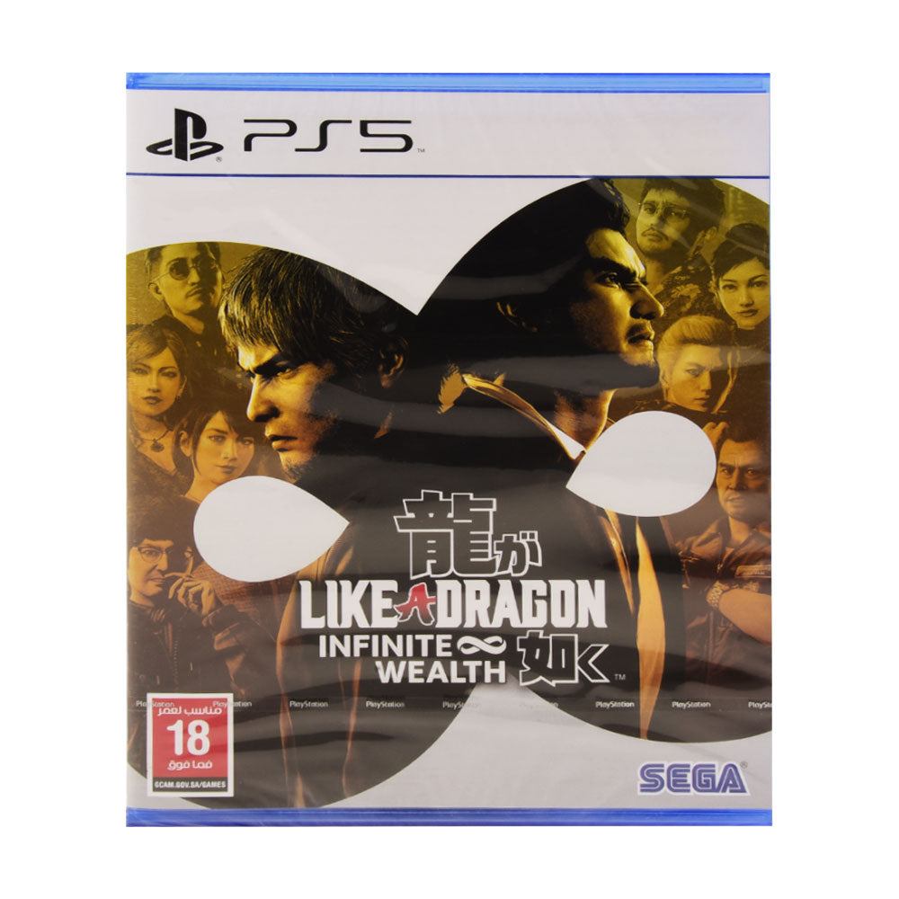 PS5 LIKE A DRAGON INFINITE WEALTH