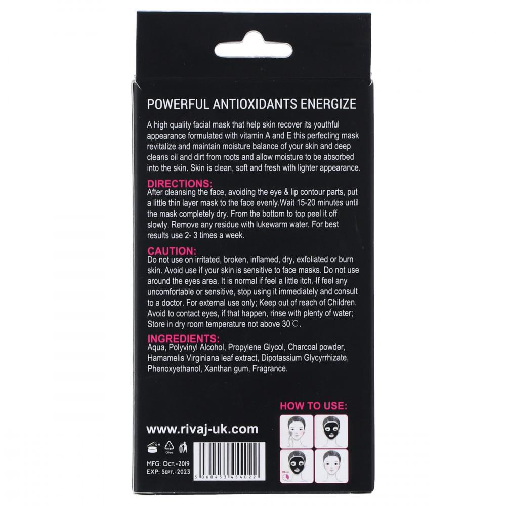 RIVAJ CHARCOAL BLACK HEAD MASK 10 ML 6 PCS