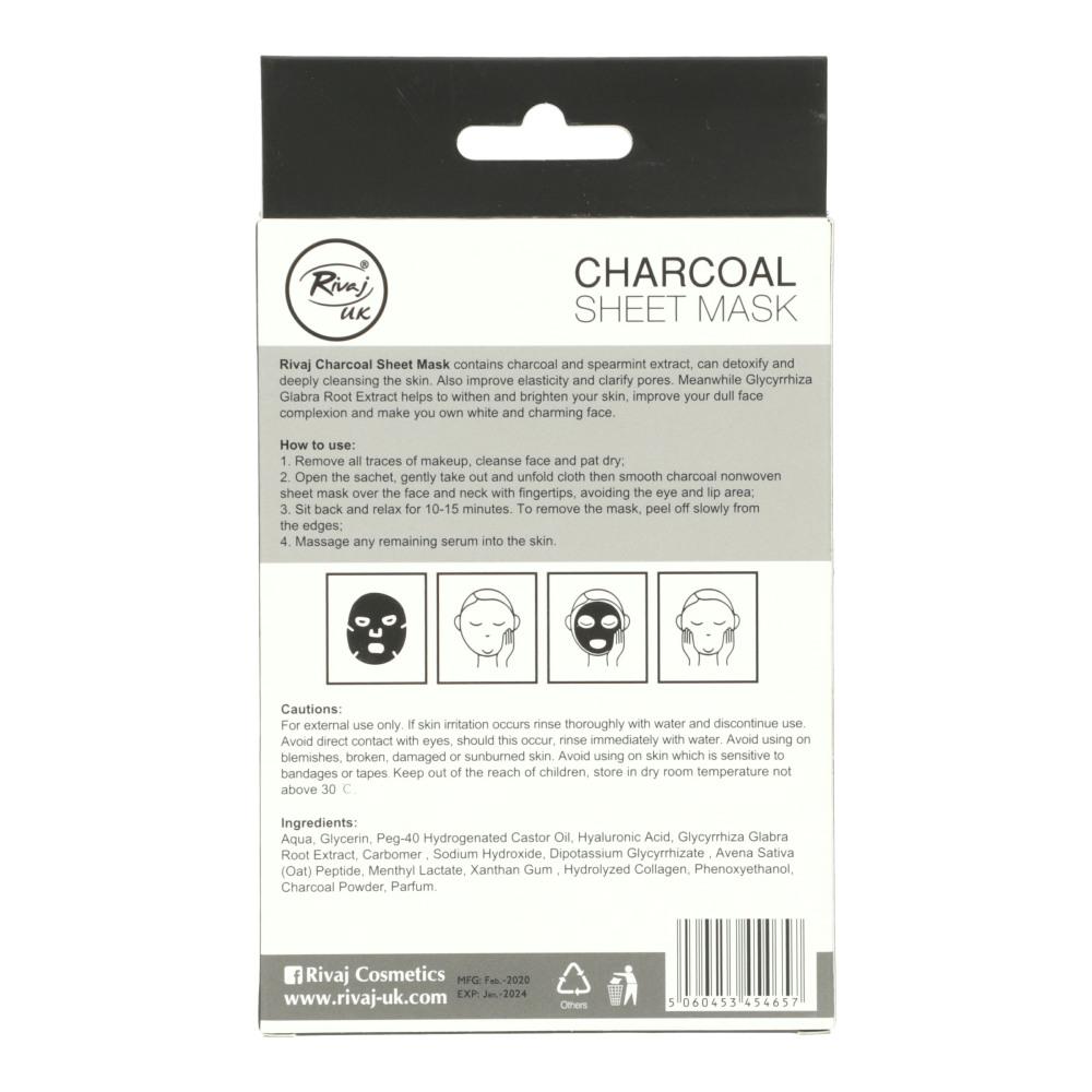 RIVAJ CHARCOAL FACIAL SHEET MASK 25ML