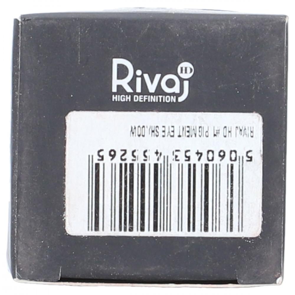 RIVAJ HD #1 PIGMENT EYESHADOW 07 6GM