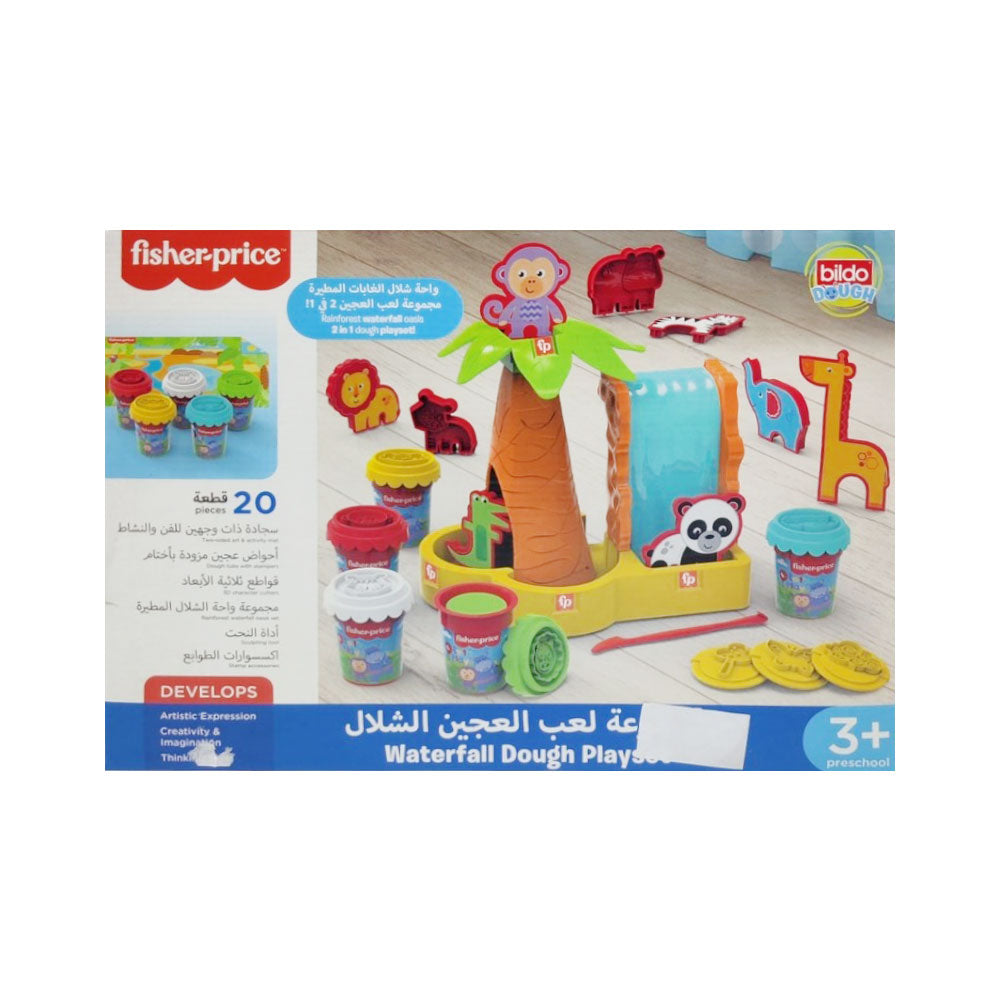 8028 FP ZOO WATERFALL PLAY DOUGH SET