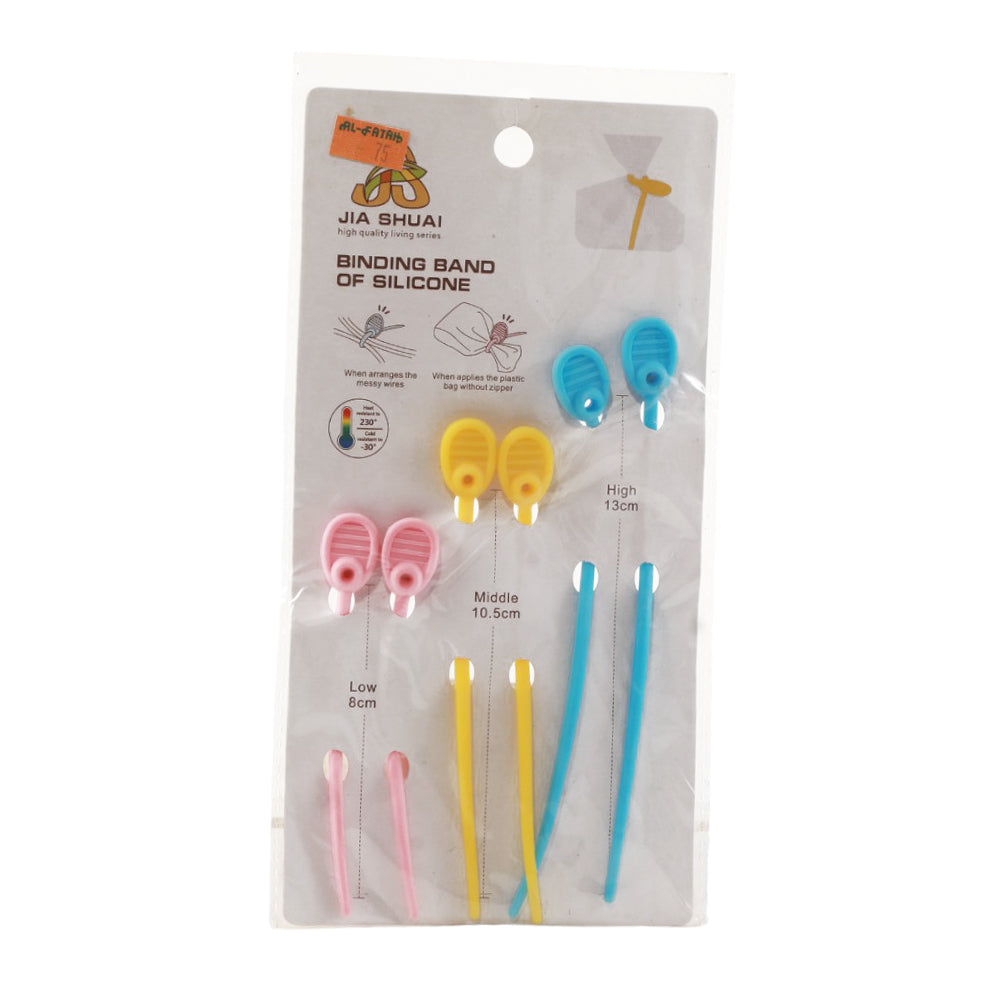 IR 1187-88 GIFT WRAPPING BAND